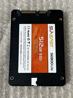 2026年最新】ssd ジャンクの人気アイテム - メルカリ