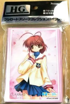2026年最新】clannad カードの人気アイテム - メルカリ