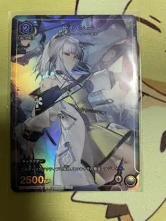 2026年最新】ユニオンアリーナ プロモ ケルシーの人気アイテム - メルカリ