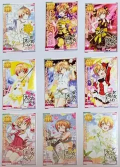 2026年最新】アケフェスHRの人気アイテム - メルカリ