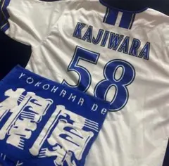 2026年最新】梶原 ユニフォームの人気アイテム - メルカリ