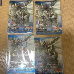 2026年最新】ジャックナイフ・ドラゴン “re:b”の人気アイテム - メルカリ