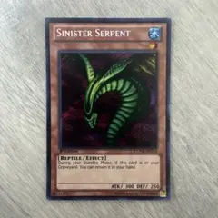 2026年最新】キラースネーク 英語の人気アイテム - メルカリ