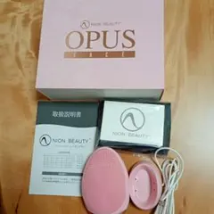 2026年最新】ネイオンビューティーの人気アイテム - メルカリ