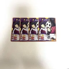 2026年最新】イナズマイレブンGOイナズマジェネレーションの人気