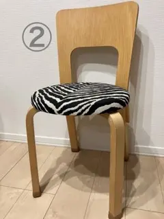 2026年最新】artek ゼブラの人気アイテム - メルカリ