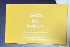 2026年最新】オモイコメンディの人気アイテム - メルカリ