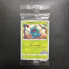 2026年最新】illustration contest 2022の人気アイテム - メルカリ