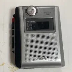 2026年最新】tp-vs450の人気アイテム - メルカリ
