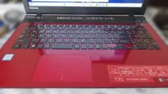 2026年最新】dynabook t75 ジャンクの人気アイテム - メルカリ