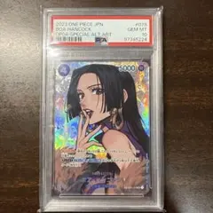 2026年最新】ボア・ハンコック sr sp op01-078 psa10の人気アイテム