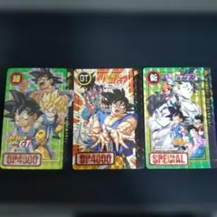 2026年最新】ドラゴンボールgt カードダスの人気アイテム - メルカリ