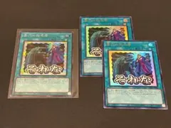 2026年最新】墓穴の指名者 20 PSAの人気アイテム - メルカリ