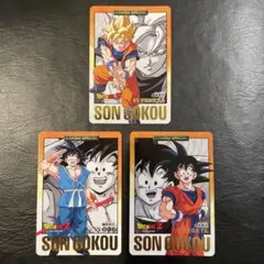 2026年最新】悟空 カードの人気アイテム - メルカリ