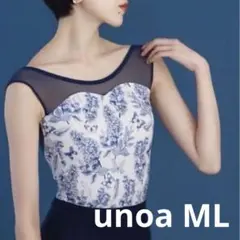 2026年最新】ウノア レオタードの人気アイテム - メルカリ