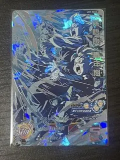 2026年最新】um7-sec 孫悟飯:青年期の人気アイテム - メルカリ