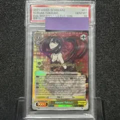 2026年最新】ヴァイス サイン 狂三の人気アイテム - メルカリ