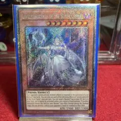 2026年最新】白銀の城のラビュリンス 英語の人気アイテム - メルカリ