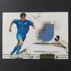 2026年最新】金崎夢生の人気アイテム - メルカリ