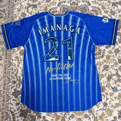 2026年最新】今永 ユニフォームの人気アイテム - メルカリ