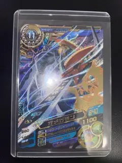 2026年最新】超デジカ オメガモンの人気アイテム - メルカリ