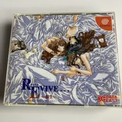 2026年最新】REVIVE ~蘇生~の人気アイテム - メルカリ