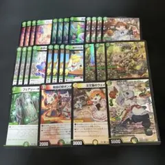 2026年最新】ドリームメイト デッキの人気アイテム - メルカリ