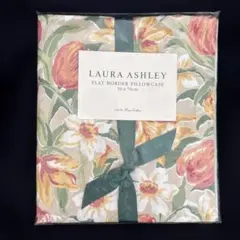 2026年最新】ローラアシュレイ布団カバーの人気アイテム - メルカリ