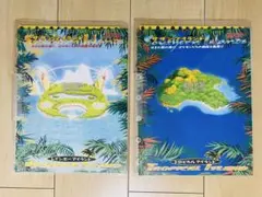 2026年最新】サザンアイランド 未開封の人気アイテム - メルカリ