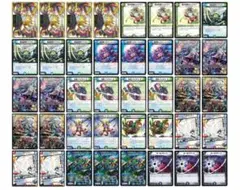 2026年最新】キリコデリートの人気アイテム - メルカリ