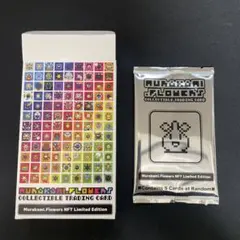 2026年最新】108フラワーズ パックの人気アイテム - メルカリ