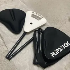 2026年最新】フリップスティック 椅子の人気アイテム - メルカリ