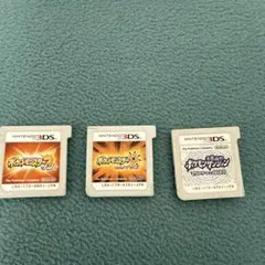 2026年最新】ポケモンウルトラサンムーン ソフトの人気アイテム - メルカリ