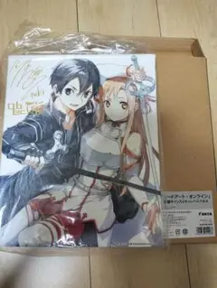 2026年最新】川原礫 サインの人気アイテム - メルカリ