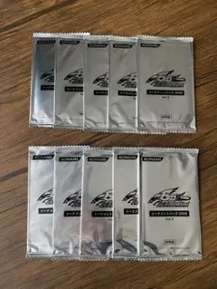 2026年最新】遊戯王 vol.3 未開封の人気アイテム - メルカリ