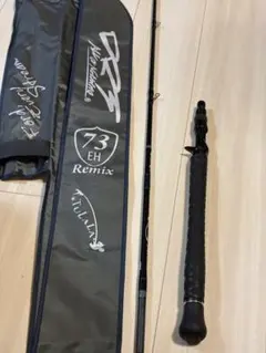 2026年最新】73リミックスの人気アイテム - メルカリ