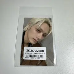 2026年最新】Seventeen ジュン トレカの人気アイテム - メルカリ