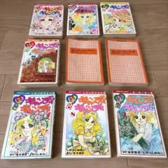 2026年最新】キャンディキャンディ全巻セットいがらしゆみこの人気