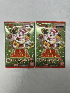 2026年最新】開運コロシアム プロモの人気アイテム - メルカリ