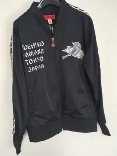 2026年最新】EVISU ジャージの人気アイテム - メルカリ