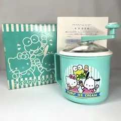 2026年最新】キティ電気ポットの人気アイテム - メルカリ