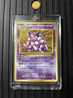 2026年最新】CP6 ポケモンカードの人気アイテム - メルカリ