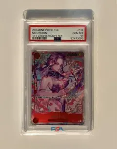 2026年最新】中国 ロビン ワンピースカードの人気アイテム - メルカリ