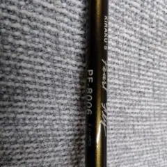 2026年最新】キラク フライ ロッドの人気アイテム - メルカリ