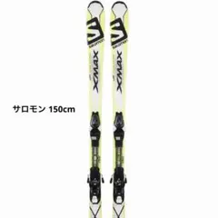 2026年最新】サロモン x-maxの人気アイテム - メルカリ