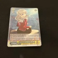 2026年最新】友利奈緒 sspの人気アイテム - メルカリ