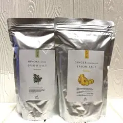 2026年最新】吉岡純子 エプソムソルトの人気アイテム - メルカリ