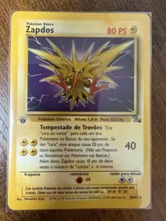 PSA10 フリーザー サンダー ポケモンクラシック classic 連番 - メルカリ