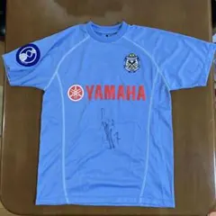 2026年最新】名波浩 サインの人気アイテム - メルカリ