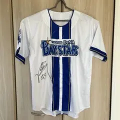 2026年最新】中川颯 サインの人気アイテム - メルカリ